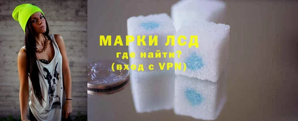 мяу мяу мука Верхнеуральск